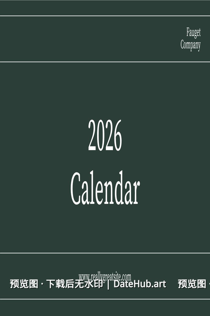 深绿复古极简2026日历